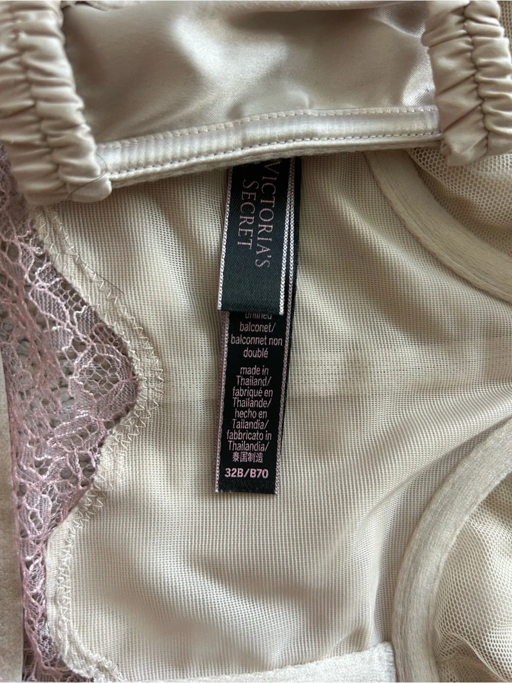 Rare Victoria’s Secret Dream Angels Longline Balconette Bra Satin Lace 32B